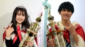 国内最大級のミスターキャンパスコンテスト Campus Boys 全国の大学ミスターコン出場者の特別シード枠第一弾発表 サポート事務所として太田プロダクション参画 年12月24日 エキサイトニュース 国内最大級のミスターキャンパスコンテスト Campus Boys 全国の大学ミスターコン出場者の特別シード枠第一弾発表 サポート事務所として太田プロダクション参画 年12月24日 エキサイトニュース