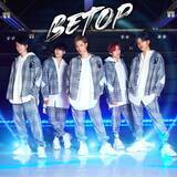 「5人組イケメンダンス&ボーカルユニットG.U.M新曲『BE TOP』デジタルミュージックビデオ特別版配信！」の画像1