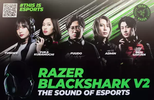 倉持由香、水沢柚乃がRAZERSTORE X TSUKUMOの大型壁面広告に登場！ ふ～ど選手ほかプロゲーマーと共演