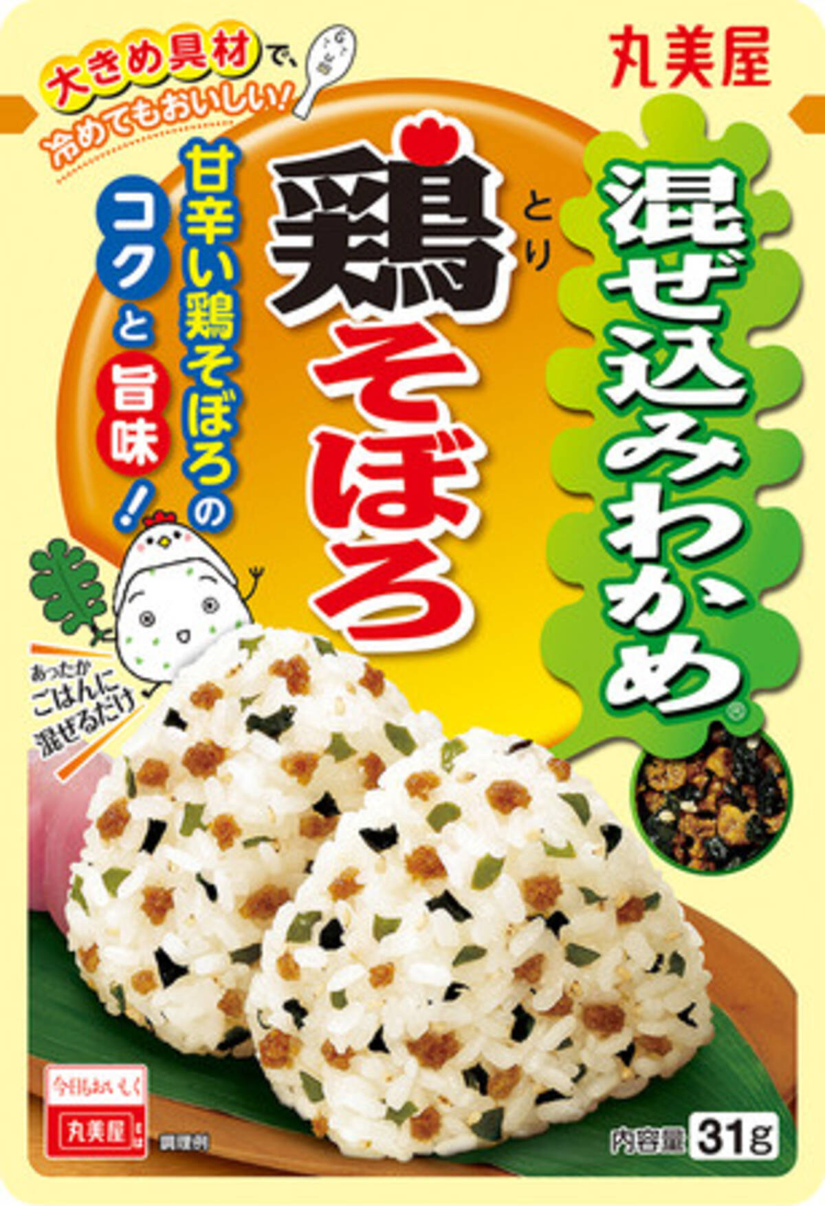 混ぜ込みわかめ 香るごま油味 21年2月12日 金 新発売