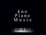 「YouTubeを中心に爆発的な人気を誇るピアノ演奏家kno Piano Music、再生数2,000万回を超える人気ジブリ楽曲の“最強癒しBGM”デジタル配信開始！」の画像1