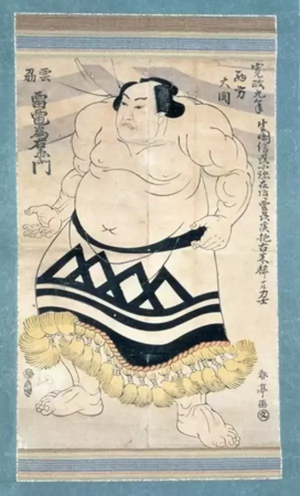 【江戸東京博物館】『あつまれどうぶつの森』江戸東京博物館所蔵資料をマイデザインで公開