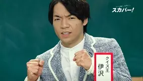 愛がいちばん アイフル 新tvcm 愛のポエム 篇 12月25日 金 から全国でオンエア開始 年12月25日 エキサイトニュース 愛がいちばん アイフル 新tvcm 愛のポエム 篇 12月25日 金 から全国でオンエア開始 年12月25日 エキサイトニュース