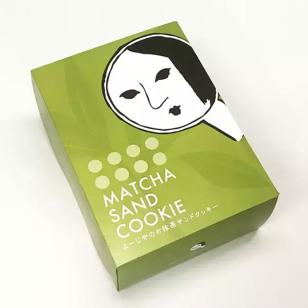 よーじやのお菓子を大幅リニューアル発売！　2020年12月26日（土）より順次販売開始