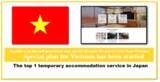 「2weeks self-quarantine stay special discount for guests come from Vietnam.」の画像1