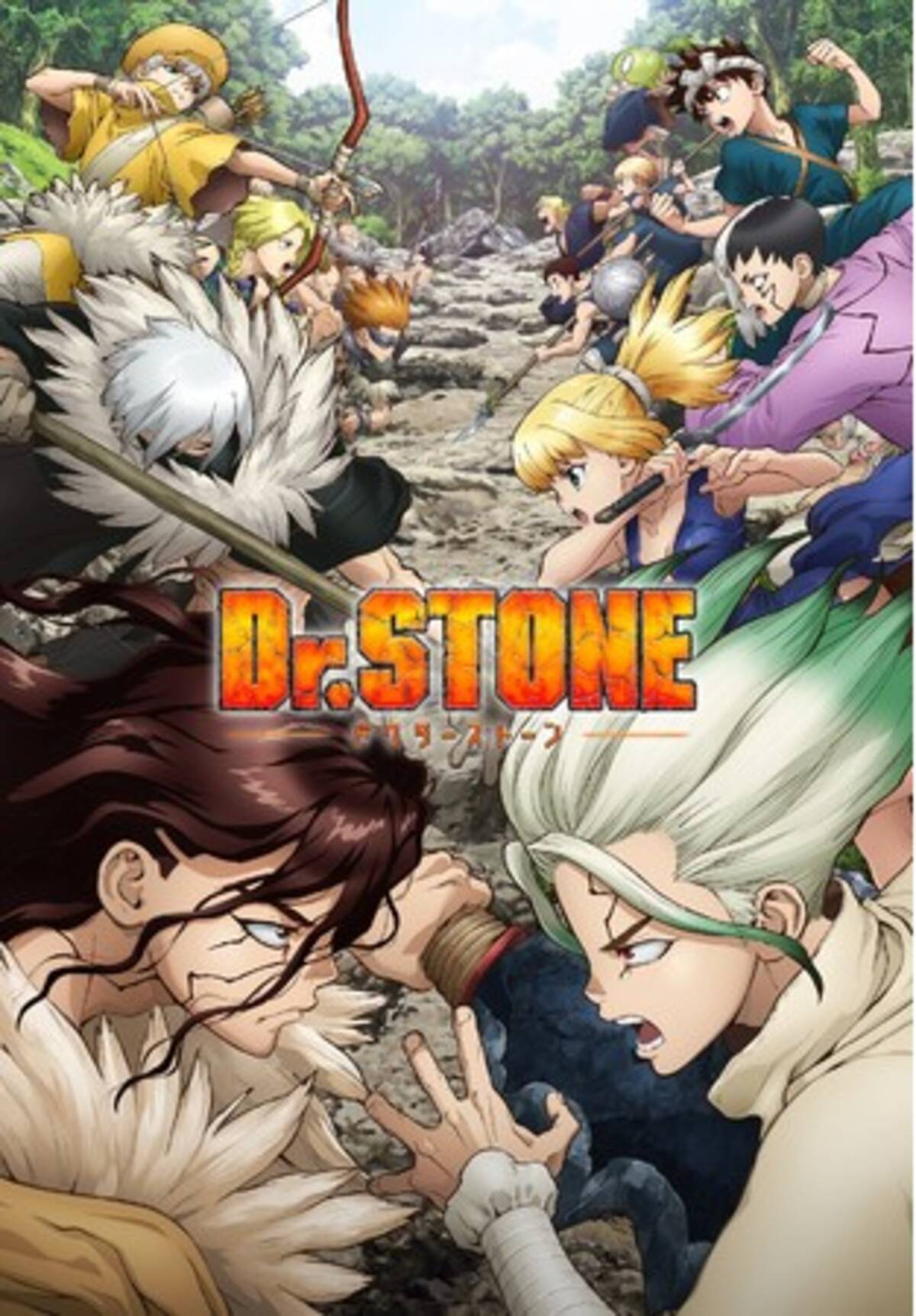 Gyao にて ｄｒ ｓｔｏｎｅ 第２期 や 七つの大罪 憤怒の審判 五等分の花嫁 など1月クールテレビアニメの見逃し配信タイトルが決定 年12月28日 エキサイトニュース