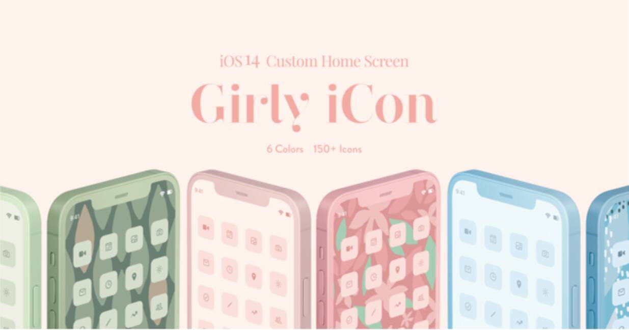 Ios14対応 ホーム画面をかわいくアレンジできる Girly Icon リリース 年12月29日 エキサイトニュース