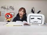 「チャンネル登録者数550万人を誇る日本人女性トップYouTuber木下ゆうか氏が、「Ciiitz（シーズ）」で中国語はじめました！」の画像1