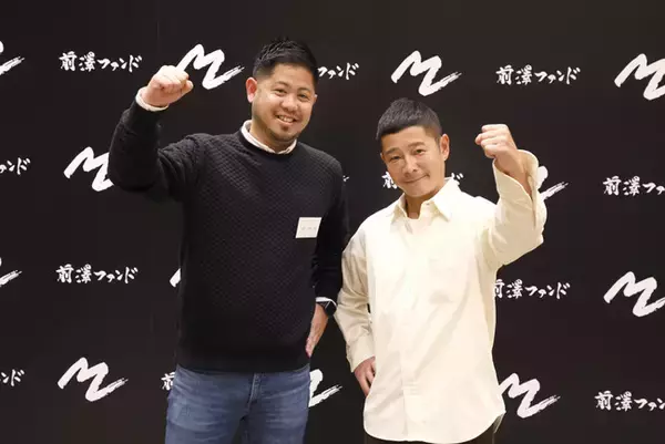 医療介護マッチングサービス“KURASERU（クラセル）”が前澤ファンドから資金調達を実施