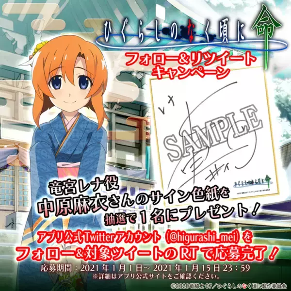 FROM JAPAN公式アカウント01さま 確認用 臨める