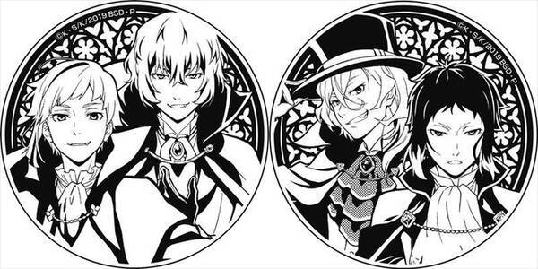 文豪ストレイドッグスより 文豪ストレイドッグス 豆皿セット ヴァンパイアver が新発売 １２月２９日より予約販売開始 21年1月4日 エキサイトニュース