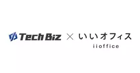 加茂商事株式会社 株式会社ディライトフルの業務提携について 21年1月6日 エキサイトニュース