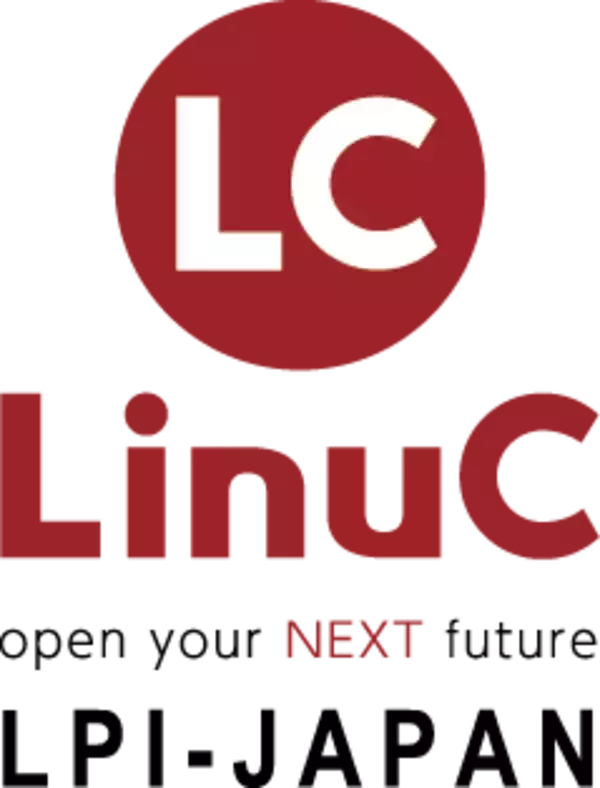 「国際ソフトウェア株式会社が、社員の技術知識の向上にクラウド・DX時代の認定試験「LinuC（Linux技術者認定）」を活用」の画像