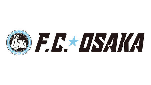 F C 大阪 Gk 安田 惟太郎選手 加入決定のお知らせ 21年1月6日 エキサイトニュース