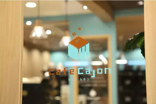 コロナ禍の休業をきっかけに店舗としてのありかたを再構築『カフェカホン』がコーヒーの深みにハマる唯一無二の焙煎店にリニューアル