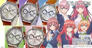 Tvアニメ 五等分の花嫁 より 四葉が着用しているパーカーを再現 受注生産限定で予約開始 19年4月28日 エキサイトニュース