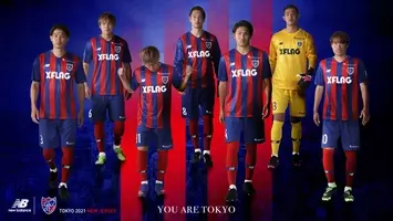 19シーズンfc東京u 23ユニフォームについて 19年2月12日 エキサイトニュース