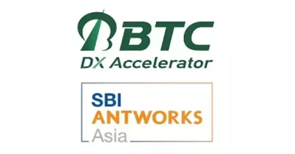 SBI AntWorks Asia、ビッグツリーテクノロジー&コンサルティングと統合オートメーション プラットフォームの販売で提携を開始