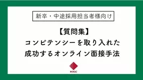 イチミ株式会社 求職者の方に自社の魅力が最大限伝わるwantedly会社ページの作り方 をテーマにホワイトペーパーを公開しました 21年1月4日 エキサイトニュース イチミ株式会社 求職者の方に自社の魅力が最大限伝わるwantedly会社ページの作り方 をテーマにホワイトペーパーを公開しました 21年1月4日 エキサイトニュース
