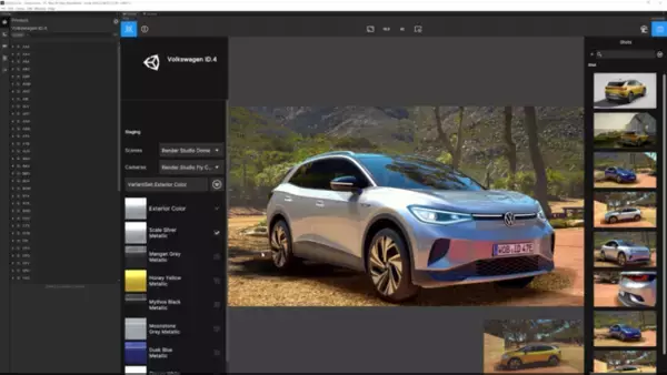 Unity、リアルタイムエンジンを活用した 費用対効果の高いマーケティングソリューション「Unity Forma」を発表