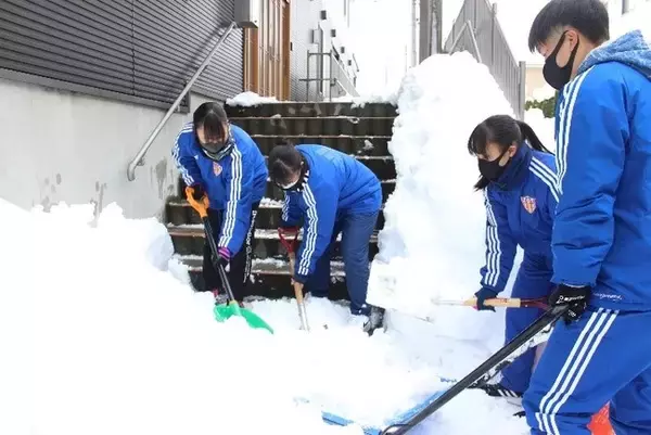 【ＪＡＰＡＮサッカーカレッジ高等部】「第29回全日本高等学校女子サッカー選手権大会」ベスト８入りした選手による地元聖籠町の雪かきの実施！