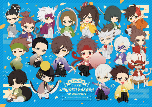 カプコンカフェ イオンレイクタウン店 戦国basara 15周年 とのコラボが決定 さらにメインビジュアルも公開 21年1月13日 エキサイトニュース