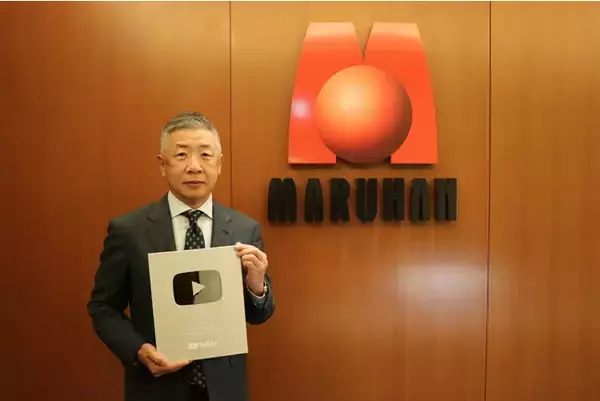 おうち時間もパチンコ・パチスロ を楽しもう！ＹｏｕＴｕｂｅ「 マルハンチャンネル 」 が 10 万人登録達成