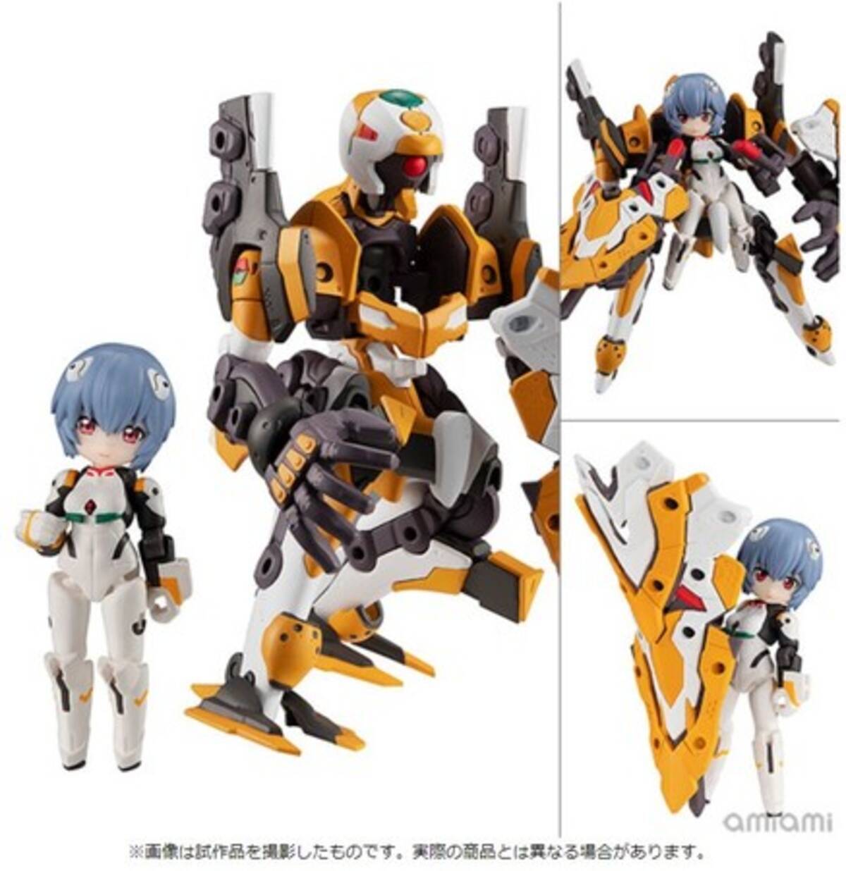 デスクトップアーミー ヱヴァンゲリヲン新劇場版 綾波レイ エヴァンゲリオン零号機 改 が あみあみ含む一部流通限定でご案内中 21年1月14日 エキサイトニュース