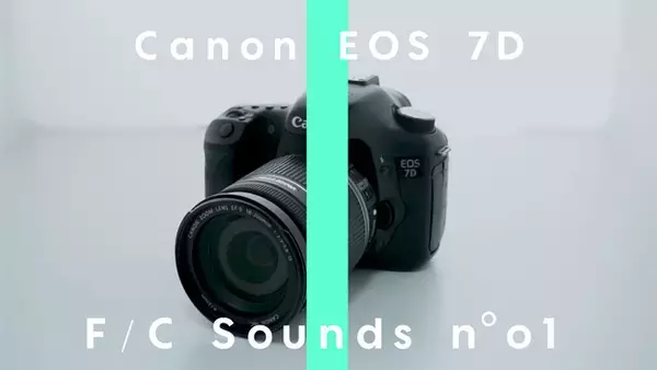 シャッター音を鮮明に切り取るYouTubeチャンネル「THE FIRST CAMERA」を開始　カメラレンタル［シェアカメ］