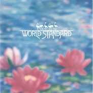 細野晴臣プロデュースによりノンスタンダード・レーベルよりデビューしたワールドスタンダードの記念すべき１ｓｔアルバムが最新リマスタリング音源のアナログ盤で3月24日に再発決定！
