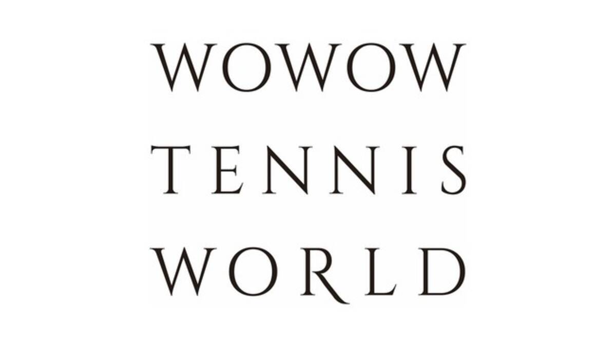 新たなテニスの楽しみ方を提案するファンサイト Wowowテニスワールド サービス開始 全豪opテニス開幕に先がけて連日オンラインイベントを開催 21年1月18日 エキサイトニュース 2 3