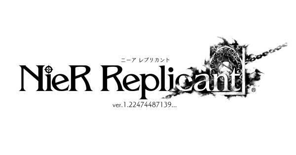 Nier Replicant Ver 1 の発売を記念してアニメイトでフェアが開催決定 特典で特製クリアしおりがもらえる 21年1月18日 エキサイトニュース