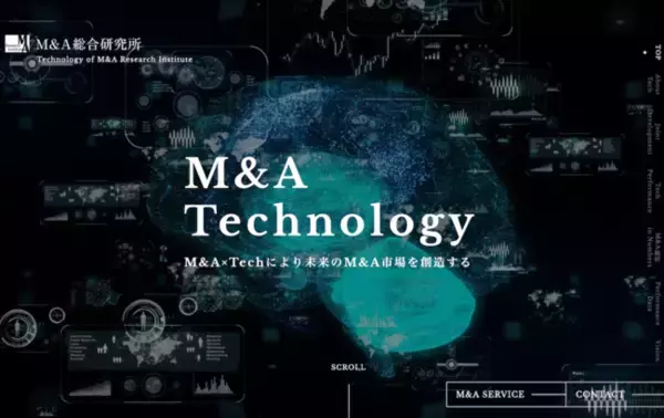 M&A総合研究所、最先端のアルゴリズム開発を手掛けるPKSHA Technologyと業務提携を開始～AIによるM&Aマッチングシステムの開発促進にPKSHA Algorhim Moduleを導入～