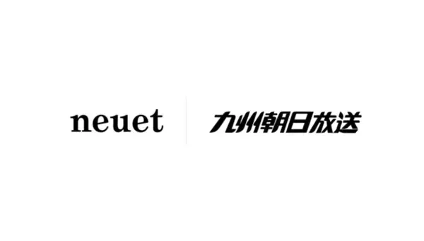チャリチャリを運営するneuetが九州朝日放送を引受先とした第三者割当増資を実施