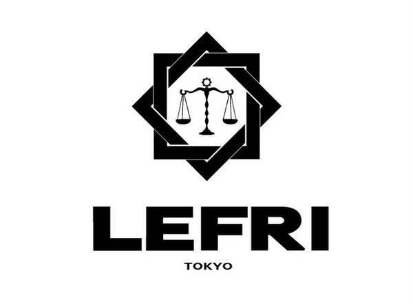 国内製造業に新たな波を 21 新たに誕生したライフスタイルブランド Lefri を発表 21年1月18日 エキサイトニュース