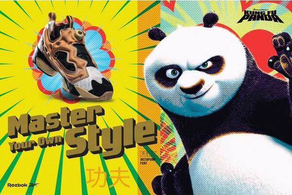 Master Your Own Style 独自の技を体得せよ をテーマにリーボックが人気アニメ映画 カンフー パンダ とコラボレーション 21年1月19日 エキサイトニュース Master Your Own Style 独自の技を体得せよ をテーマにリーボックが人気アニメ映画 カンフー パンダ とコラボレーション 21年1月19日 エキサイトニュース