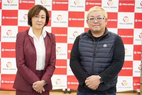 (株)YOLO JAPAN、元(株)出前館会長中村利江が社外取締役へ就任
