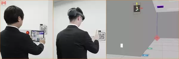 3D CAD／BIM・3DCGファイルのAR／MRみえる化ソリューション「mixpace」に、「位置指定ARマーカー機能」を追加