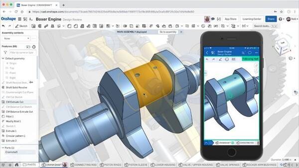 フルクラウド3d Cad Onshape の取り扱いを開始 21年1月21日 エキサイトニュース