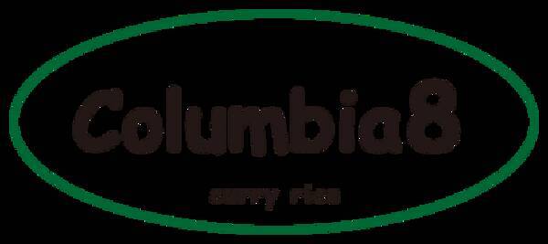 スパイスカレー コロンビアエイト 2月9日グランドオープン ミシュラン ビブグルマン4年連続受賞中の名店 名古屋に初上陸 21年1月21日 エキサイトニュース