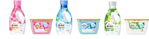 新発想 洗濯水をデトックス 1 洗濯水の老廃物 2を浄化し汚れをキレイに 衣料用洗剤 ボールド が 21年2月上旬よりリニューアル発売 21年1月21日 エキサイトニュース