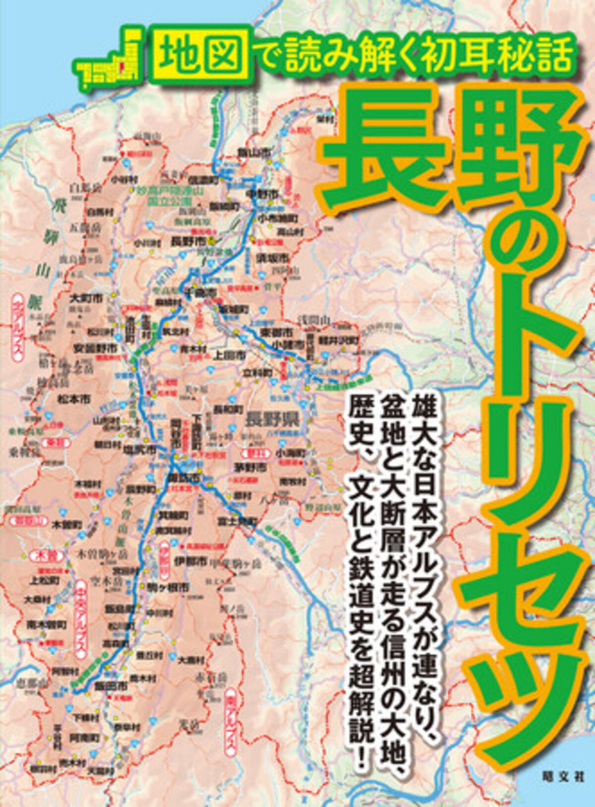 i=https%3A%2F%2Fs.eximg.jp% 
