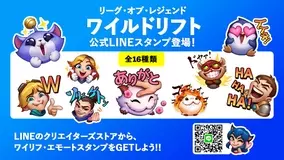 Line ディズニー ツムツム 7周年記念イベントを開催 ミッキー ミニー などツムたちが可愛く動くlineスタンプを配信 21年1月21日 エキサイトニュース