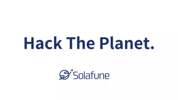 衛星データ解析コンテストを運営するSolafuneが資金調達を実施