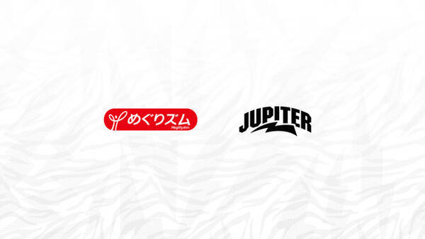 プロeスポーツチーム Jupiter が 花王株式会社 めぐりズム とのスポンサー契約を締結 21年1月25日 エキサイトニュース