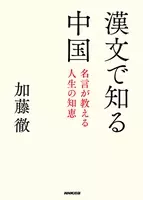 生きるん 著者小泉吉宏が配信開始 シリーズ２５０万部 ブッタとシッタカブッタ の著者が贈る 人生１００年時代をもっと賢く 楽しく生きる知恵 21年11月16日 エキサイトニュース