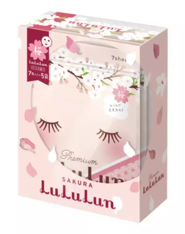 満開の桜をいち早くお届け。「桜の花」エキス配合のフェイスマスク【2021春限定ルルルン】を数量限定で発売！