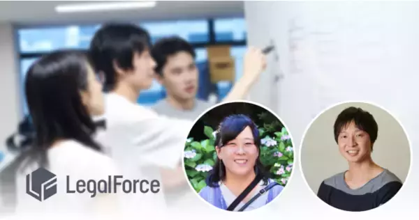「ノーコードで運用できる」テスト自動化プラットフォームAutify、契約書業務を支援する株式会社LegalForceに導入
