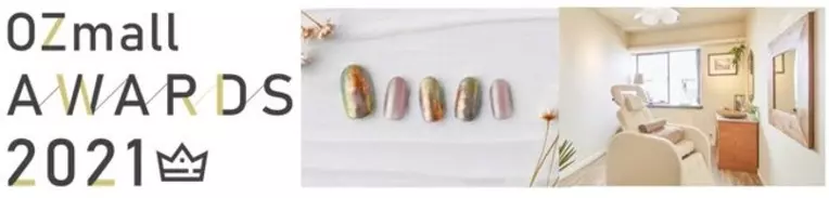 トレンド速報 この春 するべきネイルカラーは フェザーオレンジ Ozmallアワード15 ネイルサロン予約 部門 1位サロンが指南 16年2月4日 エキサイトニュース