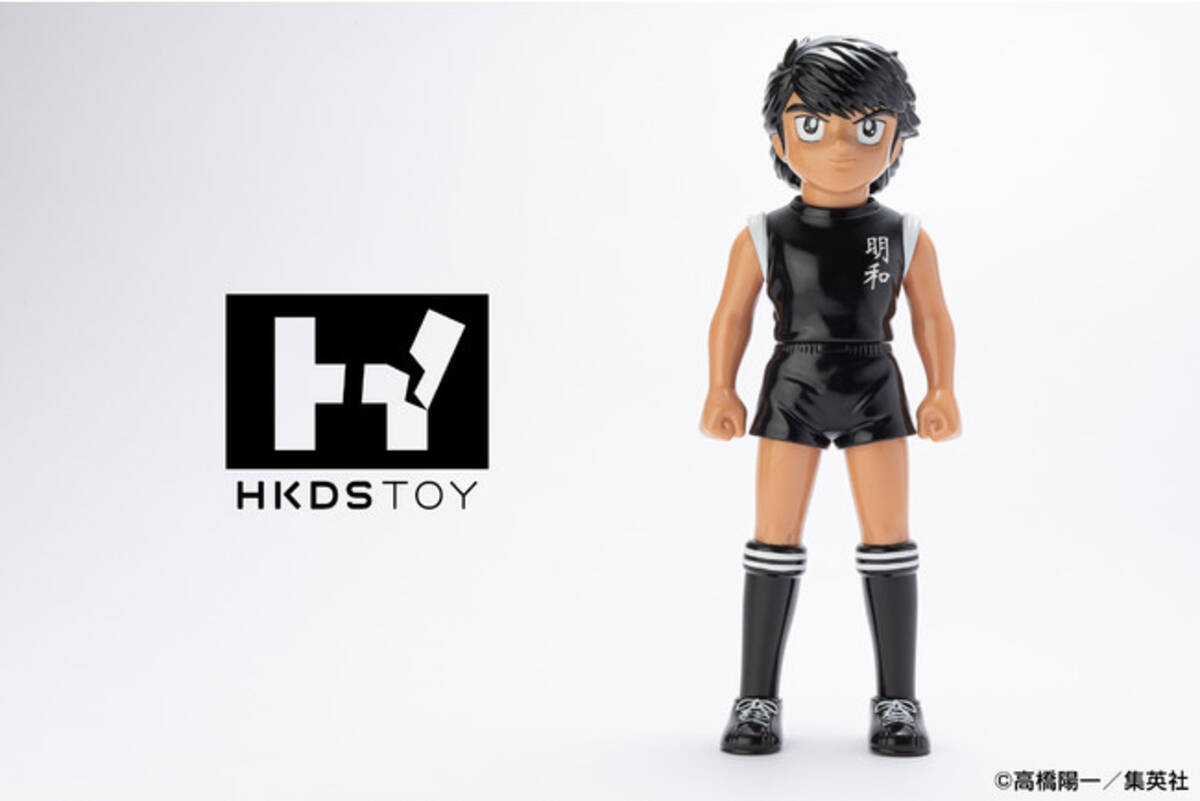 キャプテン翼 日本製ソフビシリーズ Hkdstoy キャプテン翼 ソフビコレクション より 日向小次郎 明和fcユニフォームver の登場です 21年1月29日 エキサイトニュース